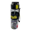 قمقمه hello سیله 860ml