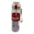 قمقمه hello سیله 860ml