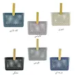 سبد ایکیا آلمون