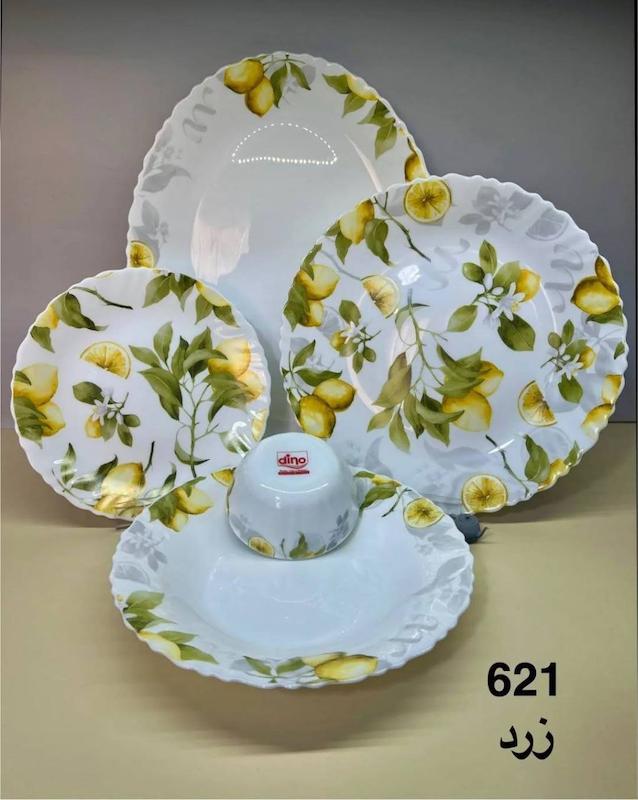 سرویس آرکوپال دینو طرح لیمو