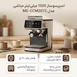 07cbb6fb9a35fee5c48d1cf20c08bffe2c3bd417_1777816356.jpg