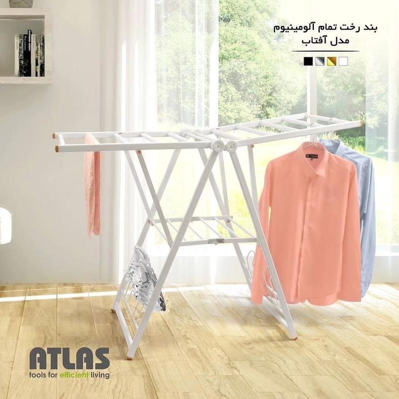 بندرخت آلومینیومی اطلس مدل آفتاب