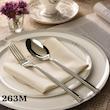 سرویس 18 نفره 88 پارچهwarendorf ( وارندورف)