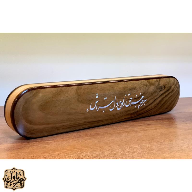 جعبه مضراب سنتور مدل معمار 