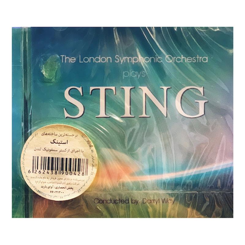 برجسته ترین ساخته های استینگ با اجرای ارکستر سمفونیک لندن