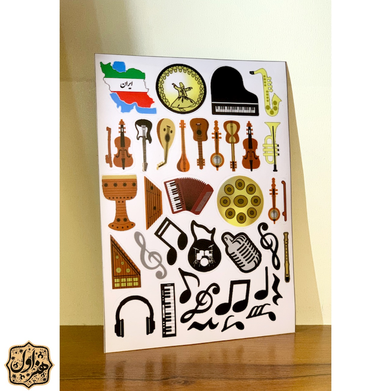 استیکر موسیقی