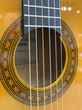گیتار کلاسیک مدل یاماها C40 فیک