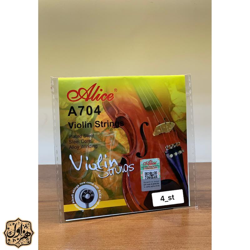 سیم ویولن مدل آلیس شماره 4
