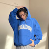هودى PEGADOR