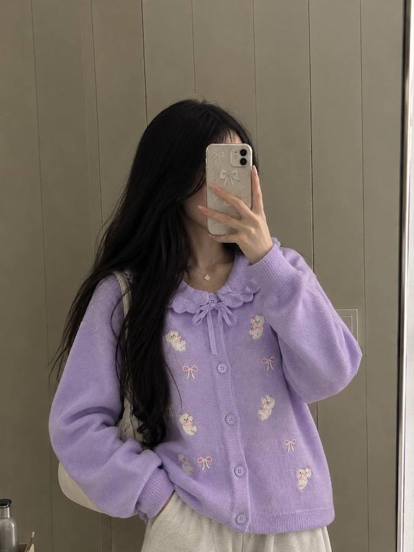 کاردیگن ناز🎀