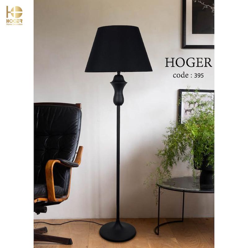 آباژور کنارسالنی 395