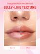 بالم لب نرم کننده طبیعی شیگلم | Jelly Wow Hydration Lip Oil Sheglam