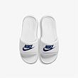 Nike Victori One Slides