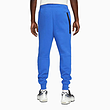 Nike Tech Fleece Pants