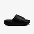 Nike Calm Slides 'Black'