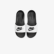 Nike Victori One Slides