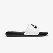 Nike Victori One Slides