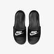  Nike Victori One Slides