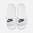 Nike Victori One Slides