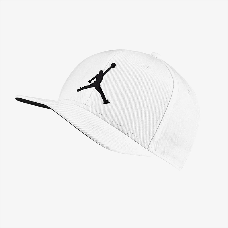 Jordan Jumpman Pro Snapback