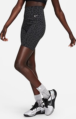 Nike High-Waisted Leopard Shorts