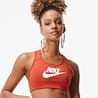 Nike Dri-Fit Swoosh Gx Sports Bra