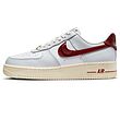 'Nike Air Force 1 SE 'Sisterhood