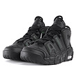 Nike Air More Uptempo 'Reflective' Gs