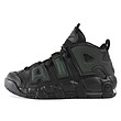 Nike Air More Uptempo 'Reflective' Gs