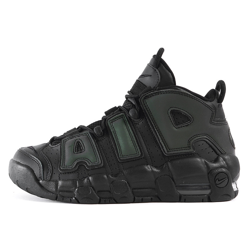 Nike Air More Uptempo 'Reflective' Gs