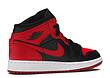 Air Jordan 1 Mid 'Banned' Gs
