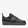 'Nike Air Force 1 Low 'Carbon Fiber