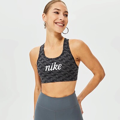 Nike Swoosh Icon Clash Sports Bra