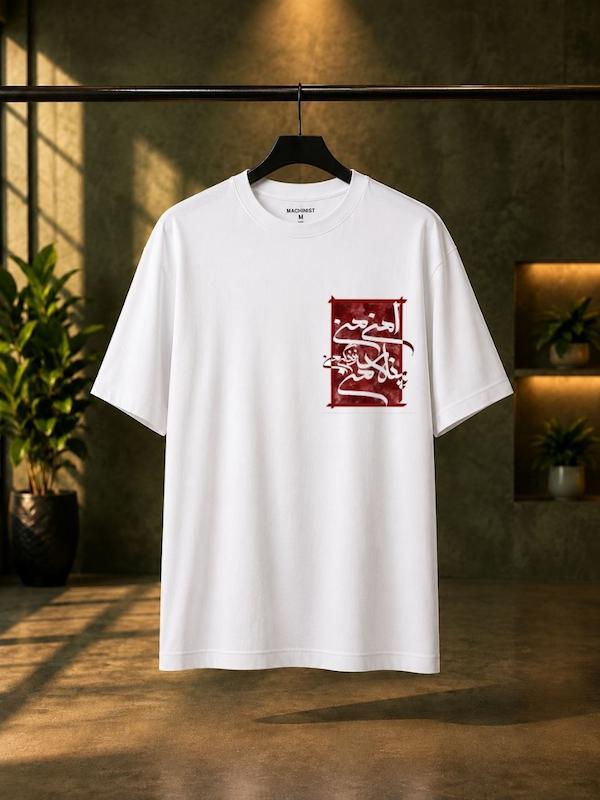 تیشرت