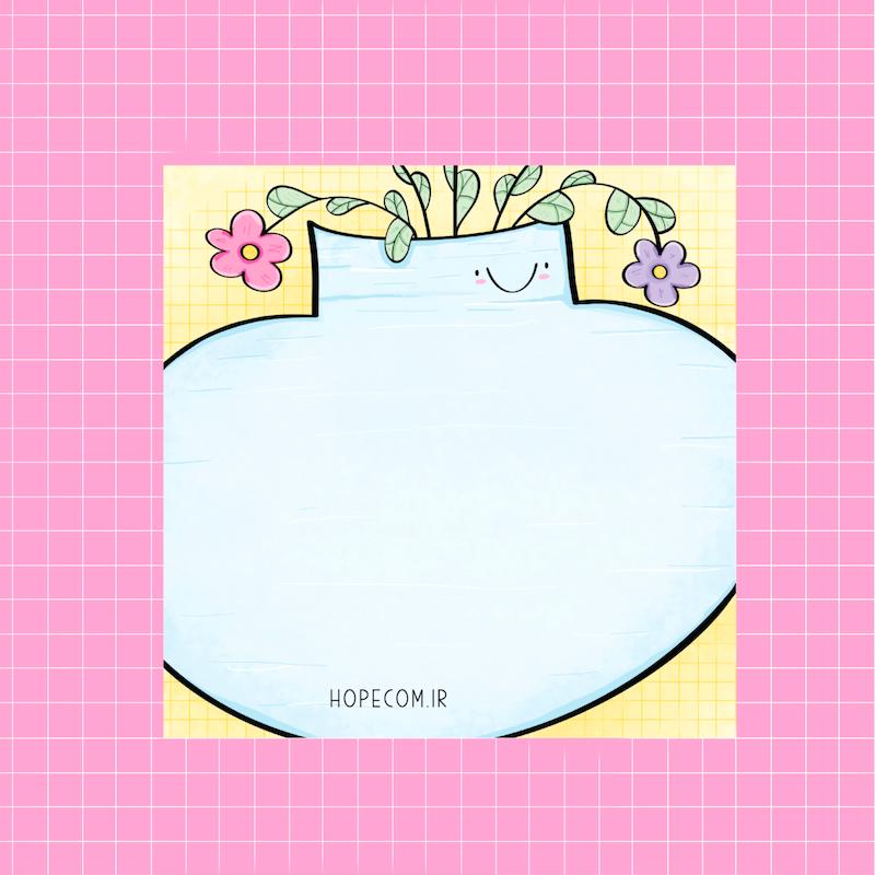 برگه یادداشت فینگیلی - گلدون کُپل :) -