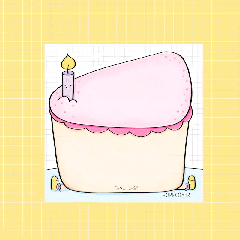 برگه یادداشت فینگیلی - کیک کوچولو -