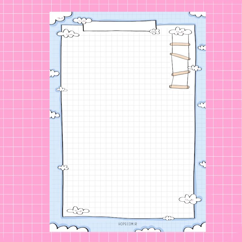 برگه یادداشت - ابری -