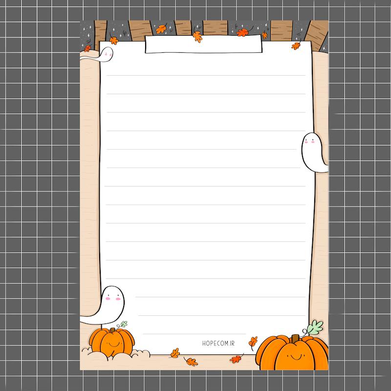 برگه یادداشت - کدو تنبل ها -