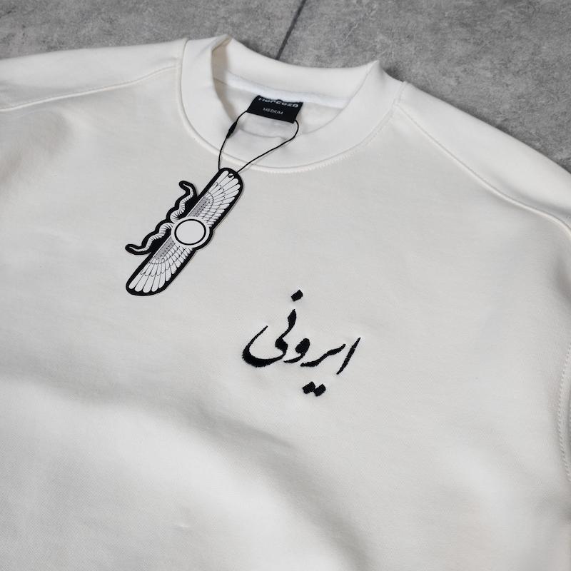 دورس و هودی ایرونی