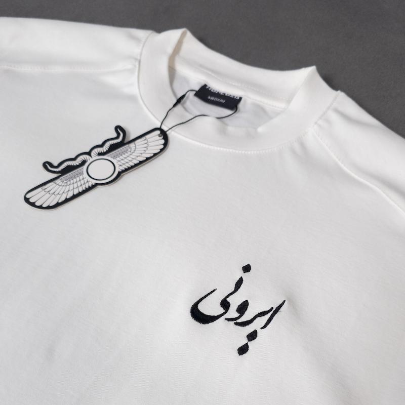 تیشرت ایرونی