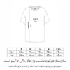 تیشرت قلب و دریا