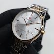 ساعت  کوارتز مردانه سوئیس آرت مدل ANT022SR1600