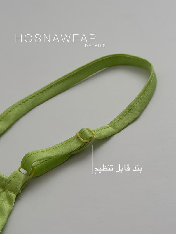 تاپ ساتن لوسی
