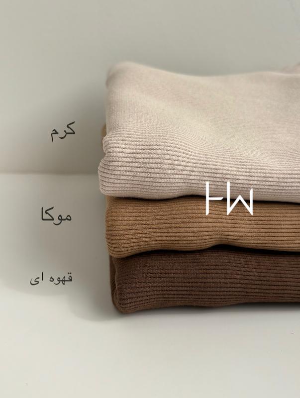 تاپ بیسیک 
