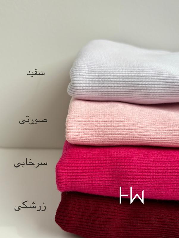 تاپ بیسیک 