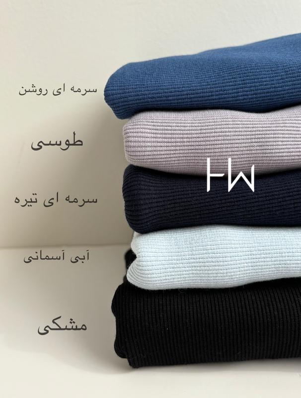 تاپ بیسیک 