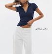 پولوشرت stradivarius