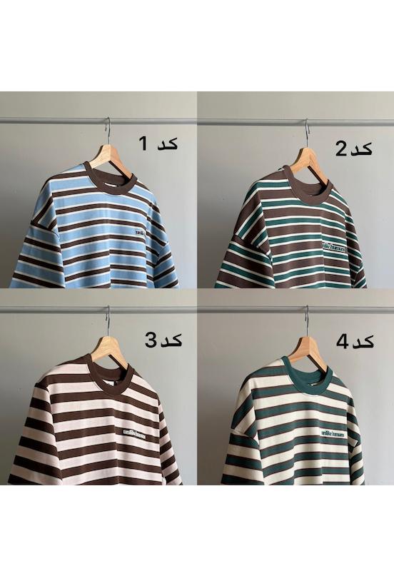 تیشرت راه‌راه وینتیج اورسایز  وارداتی ترکیه