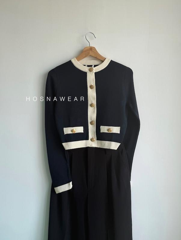کاردیگان بافت زنانه H&M