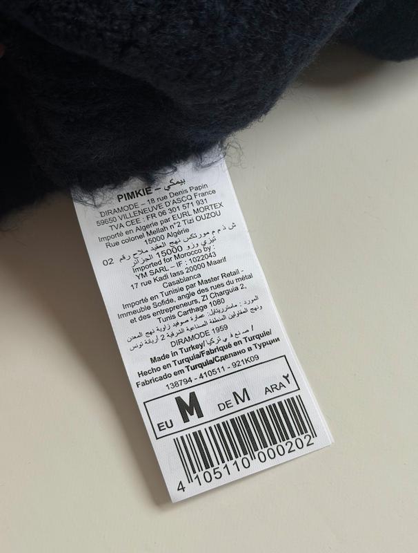 کاردیگان بافت زنانه وارداتی ترک | 8054